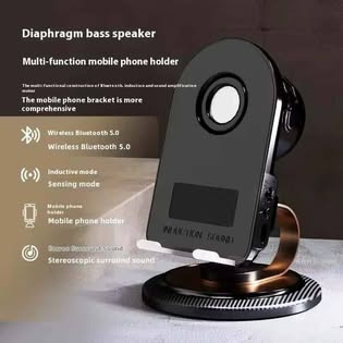Sensor Bluetooth Speaker 360° Rotation Phone Stand.