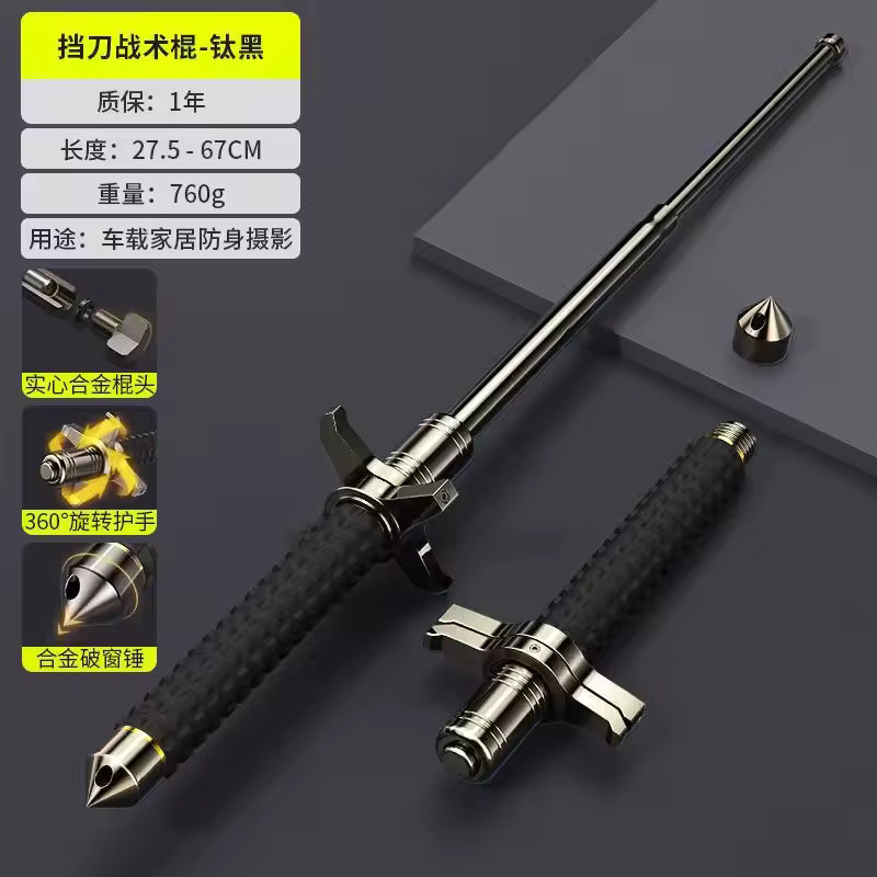 Self Defense Steel Solid Metal- Safety Protection