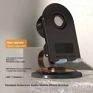 Sensor Bluetooth Speaker 360° Rotation Phone Stand.